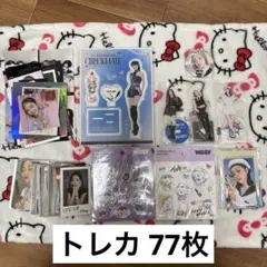 2025年最新】リュジン アクスタの人気アイテム - メルカリ