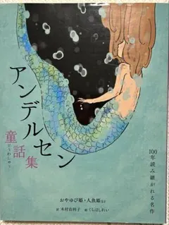 Item thumbnail for item 29eb1db9-c178-4597-ac15-bcc2854017a0