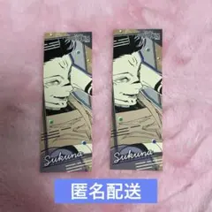 呪術廻戦 宿儺 オリジナルステッカーコレクション 2点セット 呪術廻戦展