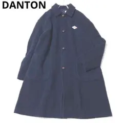ダントン　ロングコート　アウター　秋　冬　アウター　日本製　毛　牛革　ネイビー