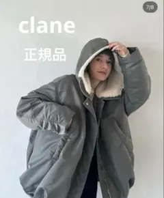 CLANE 美品 BALLOON DESIGN HOODED N3B 2026年最新】Balloon design hooded n3bの人気アイテム - メルカリ
