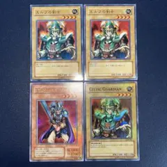 Item thumbnail for item 4c61bb7b-e042-482b-9282-367d95b7146d