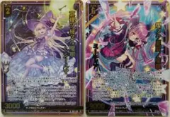 Z/X IG11 魔眼ホロ3枚セット - メルカリ