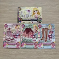 アイカツ エンジェリーベア ポシェット ポーチ パスケース - メルカリ