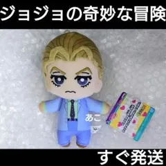 ★すぐ発送★ お顔厳選 新品 ジョジョの奇妙な冒険 ともぬい 吉良吉影