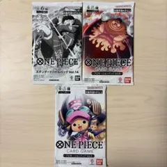 ONE PIECEカードゲーム プロモパック 3種セット
