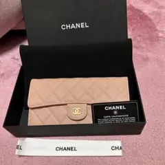 CHANEL キャビアスキン ピンク 長財布