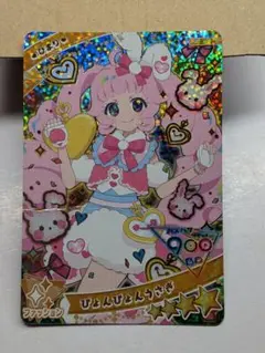 YUKIO様 リクエスト 3点 まとめ商品