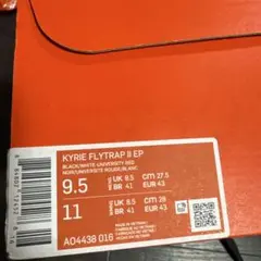 Kyrie Flytrap II EP ブラック/ホワイト/レッド 9.5 US