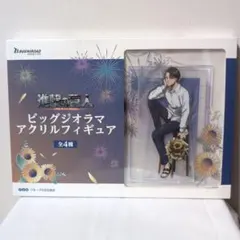 進撃の巨人 GiGO限定 ビッグジオラマアクリルフィギュア リヴァイ