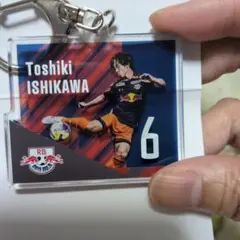 RB大宮アルディージャ プレーヤーズレイヤーアクリルキーホルダーNo.6石川俊輝