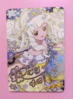 2025年最新】アイプリ カード つむぎ サインの人気アイテム