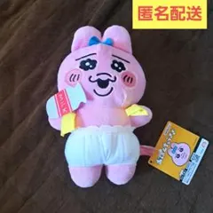 Item thumbnail for item 439be481-1618-4ee4-80a9-f8eb6c871177