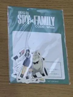 劇場版SPYFAMILY CODE:White 入場者特典フレークシールセット
