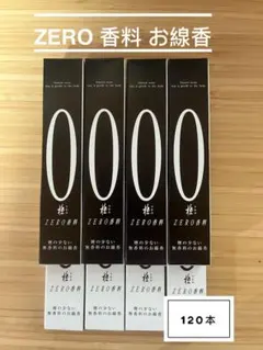 Item thumbnail for item fb304497-a55a-44ff-8060-d35ba247ff99