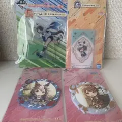 ウマ娘　一番くじ　まとめ売り