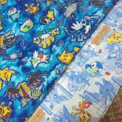 ポケモン キルティング生地 青系 持ち手用カラーテープ付き
