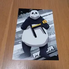 呪術廻戦　パンダ ポストカード