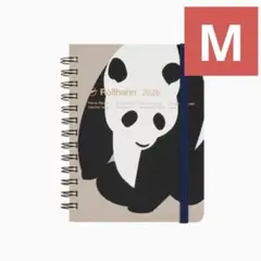 Item thumbnail for item e6fb4f53-2190-4926-876e-7f9867c411aa