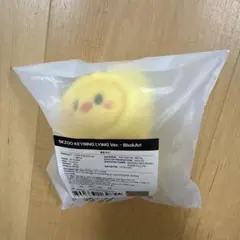 straykids スキズ celebrATE SKZOOキーリング ポガリ