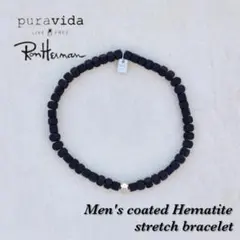 まこと様 リクエスト 4点 まとめ商品