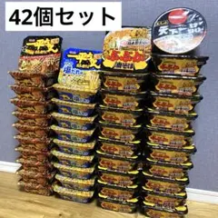 明星 一平ちゃん ぶぶか 油そば 天下一品 インスタント食品42個セット