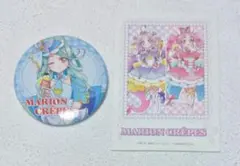 名探偵プリキュア マリオンクレープ キュアエクレール 缶バッジのサムネイル