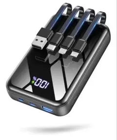 【新品未開封】N14 モバイルバッテリー LED表示付き