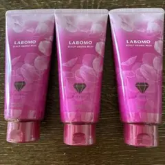 LABOMO スカルプアロマ ヘアカラートリートメント ダークブラウンのサムネイル