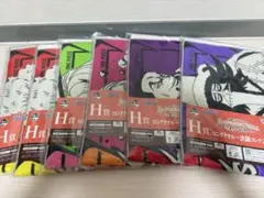 ワンピース1番くじ　偉大なる航路へ&冒険への軌跡　タオル2種セット！