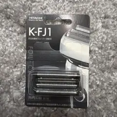 送料込み HITACHI 日立往復式シェーバー用替刃 K-FJ3 外内刃組 日立（HITACHI） 在庫あり,K-FJ3,(純正・新品)｜日立シェーバー用替刃