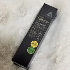 ブラックトリュフ リードルショット100