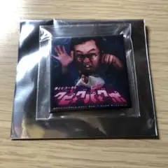 2026年最新】春とヒコーキの人気アイテム - メルカリ