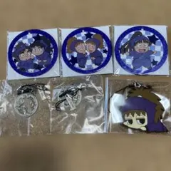 忍たま　５年　キーホルダー