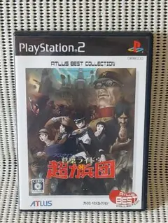 PS2ソフト　デビルサマナー 葛葉ライドウ 対 超力兵団