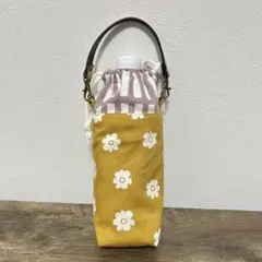 ハンドメイド　かわいいお花柄（マスタード系）のペットボトルカバー　保温保冷