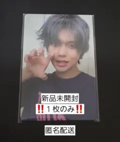 【1枚のみ】NO LABELS:PART01 weverse JP 単品特典