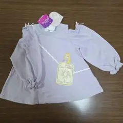 Item thumbnail for item fe865c18-9119-4299-a09f-3ab18bec15af