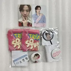 TREASURE ジョンファン　グッズ　まとめ売り