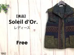 Item thumbnail for item ca5c9c37-5169-4f98-a7fa-78661d609ec1