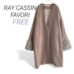 RAY CASSIN FAVORI【FREE】袖口ファーモヘア風ロングコート