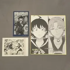 魔入間展　鈴木入間　グッズ　まとめ売り
