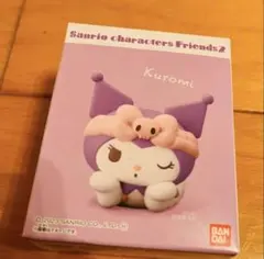 サンリオ　キャラクターフレンズ　クロミ　クロミちゃん　メロクロ