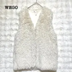 WEGO ウィゴー　ボアベスト　アイボリー　【F】　ジレ　ファー　レイヤード