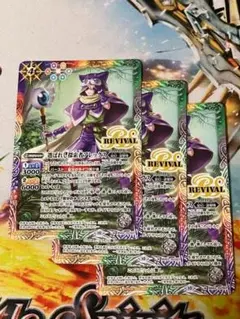 2025年最新】選ばれし探索者アレックスの人気アイテム - メルカリ