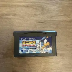 ソニックアドバンス ゲームボーイアドバンス