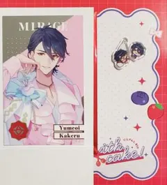 にじさんじ8th Anniversary 夢追翔　3点セット