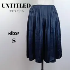 【a2340】UNTITLED ひざ丈 プリーツスカート 1 ネイビー 薄手