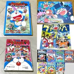 レア　ドラえもんズ　まとめ売り 激レア ドラえもんズ 親友テレカ 使用済み - メルカリ