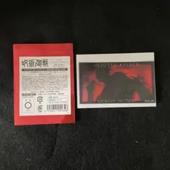 呪術廻戦 東堂葵 クリアステッカーセレクション 渋谷事変OP